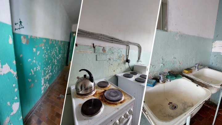 Обшарпанные стены, ржавые плиты и хлам: как выглядит общага одного из главных вузов Башкирии