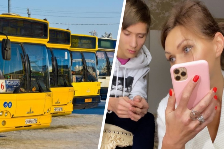 Кондуктор автобуса по телефону извинилась перед мальчиком и его мамой