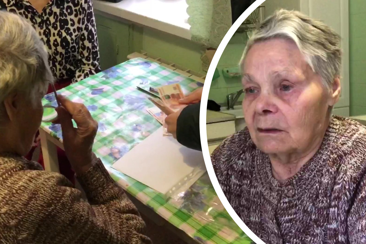 В Екатеринбурге 86-летней бабушке вернули деньги, украденные лжеполицейским