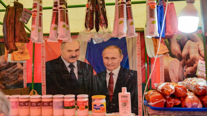 Нет Белоруссии, нет сала? Без каких товаров останется Россия из-за соседского продовольственного кукиша Западу