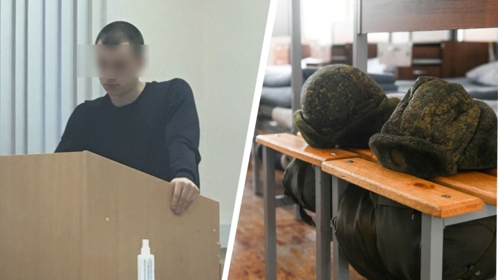 Это была шутка: военный суд освободил прапорщика, случайно застрелившего срочника из Красноярска