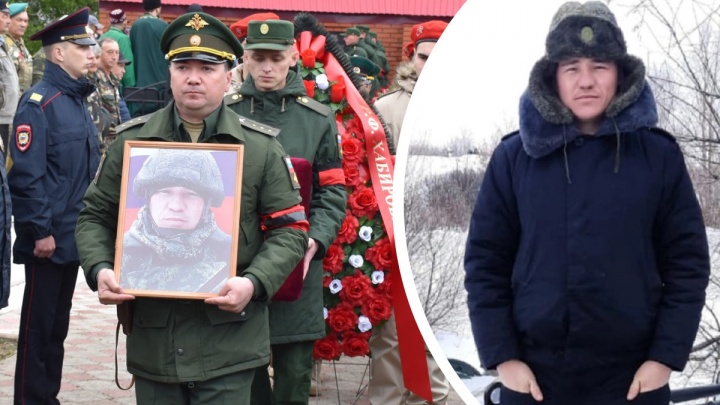В Башкирии простились с погибшим на Украине 26-летним контрактником Вадимом Хакимовым