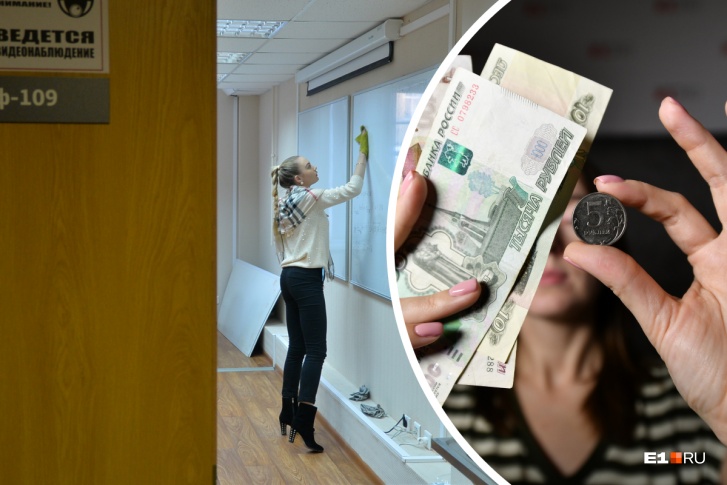 Прием документов в вузах Екатеринбурга начнется не позже 20 июня. Некоторые вузы уже анонсировали повышение стоимости обучения Прием документов в вузах Екатеринбурга начнется не позже 20 июня. Некоторые вузы уже анонсировали повышение стоимости обучения