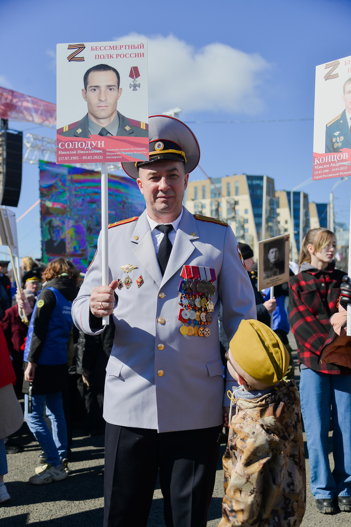 <a href="https://29.ru/text/gorod/2022/03/12/70504028/" class="_" target="_blank">Николай Солодун</a> был родом из Лешуконского района <a href="https://29.ru/text/gorod/2022/03/12/70504028/" class="_" target="_blank">Николай Солодун</a> был родом из Лешуконского района