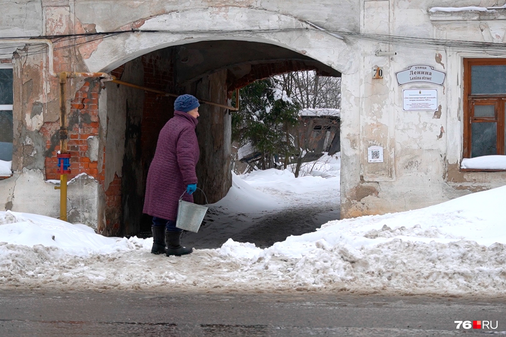 Чиновники собрались строить в городе новую баню Чиновники собрались строить в городе новую баню