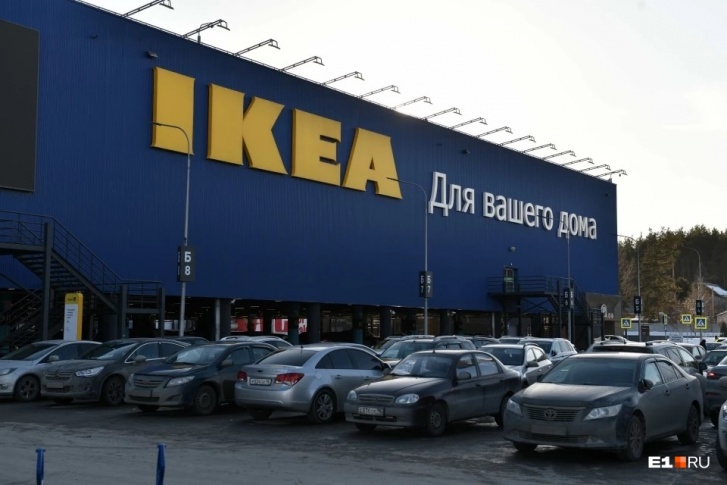 В Перми магазин IKEA так и не построили