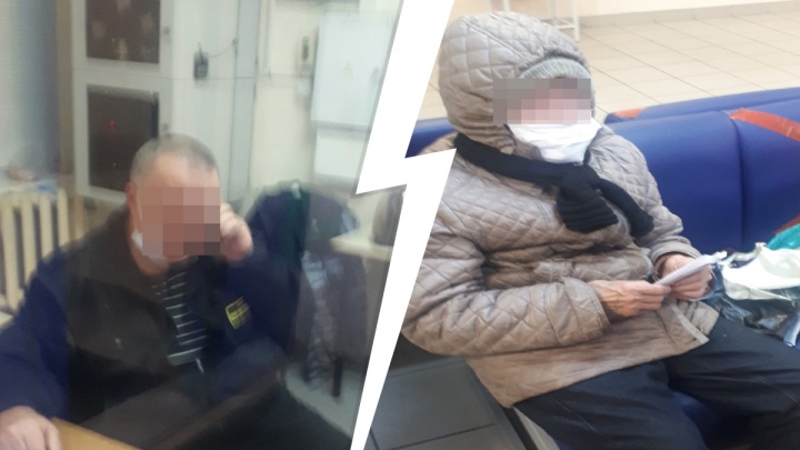 В Ярославле охранник поликлиники брызнул в лицо пенсионерки газовым баллончиком. СК начал проверку