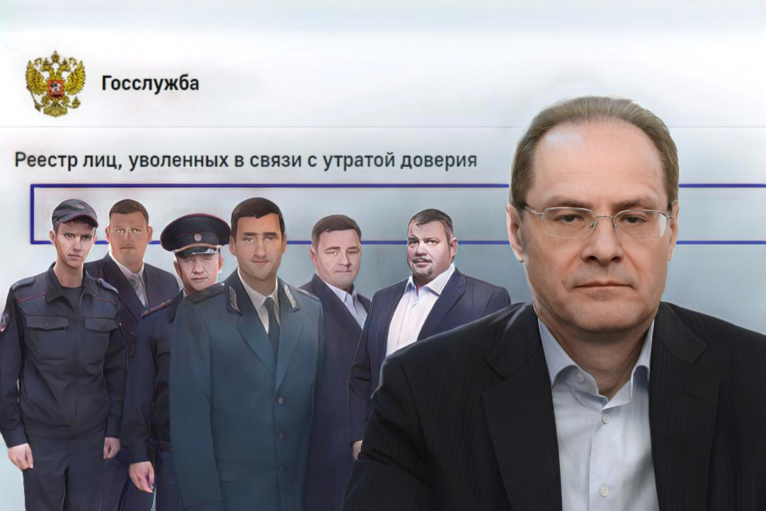 Уволили в 50 лет. Уволили в 50 лет
