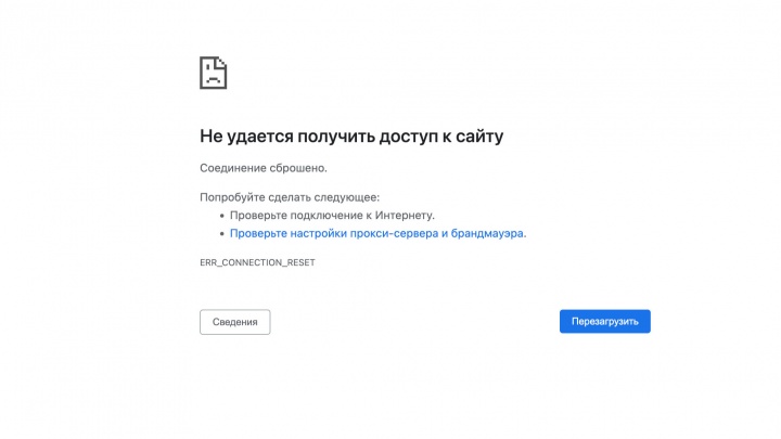 В России заблокировали популярные сервисы Patreon и Grammarly