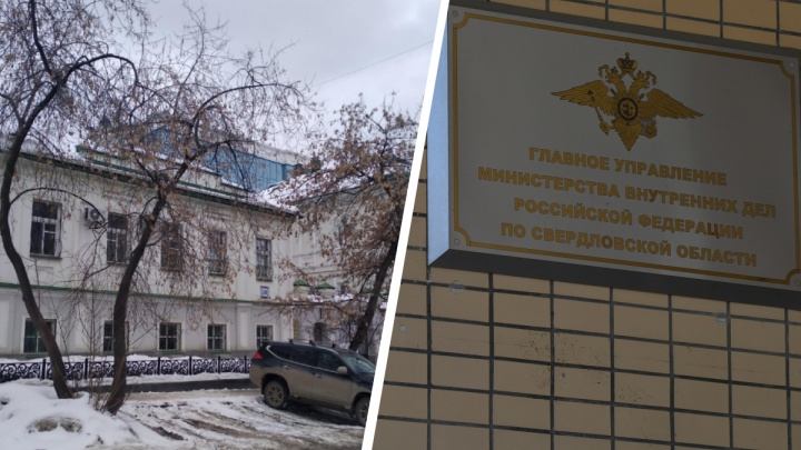В Свердловской области адвокаты по назначению пригрозили полиции забастовкой