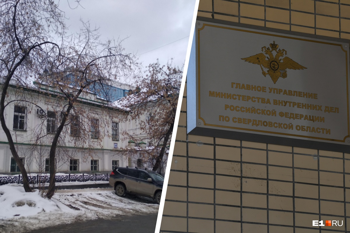 В Свердловской области адвокаты по назначению пригрозили полиции забастовкой