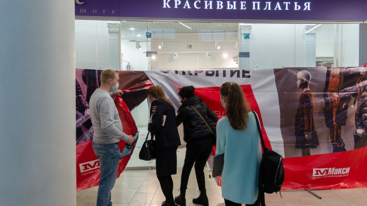 Скандал на 20 миллионов: «Макси» комментируют конфликт с бизнесменом из Архангельска