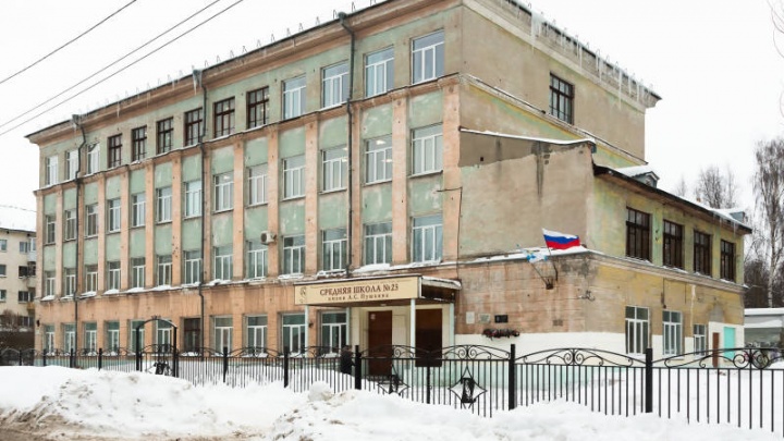 В Архангельске отремонтируют четыре школы