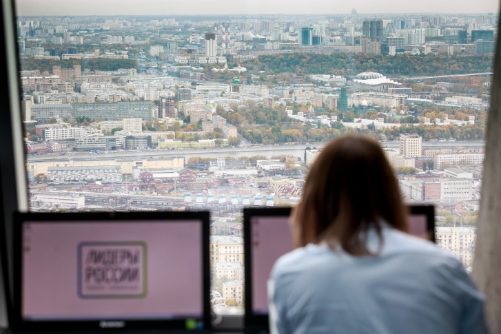 «Лидеры России» — флагманский проект президентской платформы «Россия — страна возможностей» «Лидеры России» — флагманский проект президентской платформы «Россия — страна возможностей»