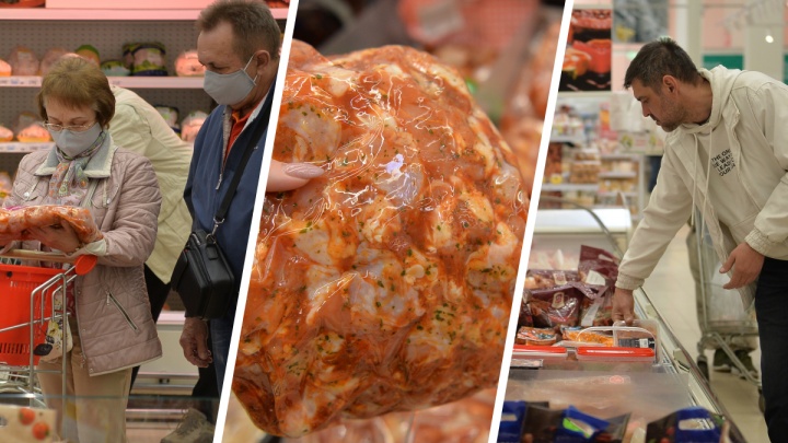 А вы закупились к майским? Сравниваем цены на мясо в магазинах Екатеринбурга (осторожно, ажиотаж!)