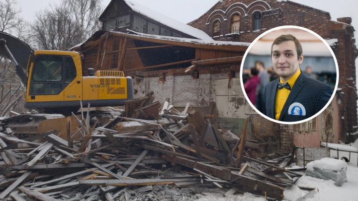 В Ярославле предложили изымать землю у нерадивых собственников домов-памятников
