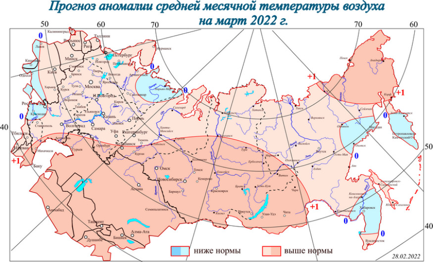 Погода омск сегодня карта