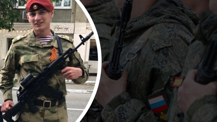 «Отходите, пацаны, я прикрою!»: спецназовец из Пыть-Яха погиб в бою на Украине