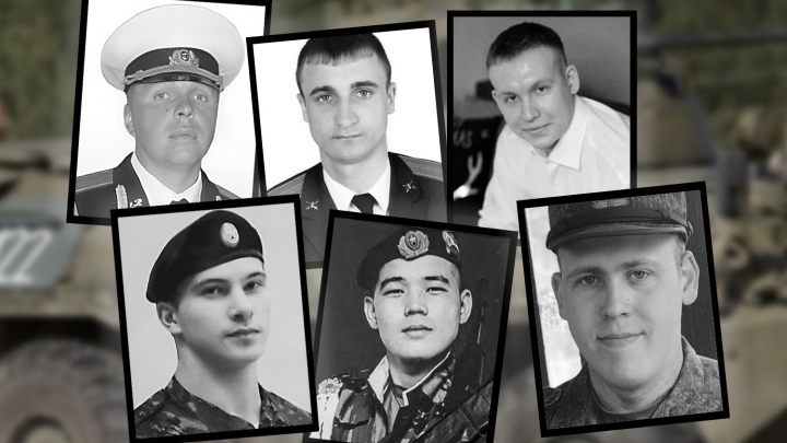 «Все его медали с черным беретом останутся дочери»: истории тюменских военных, погибших на Украине