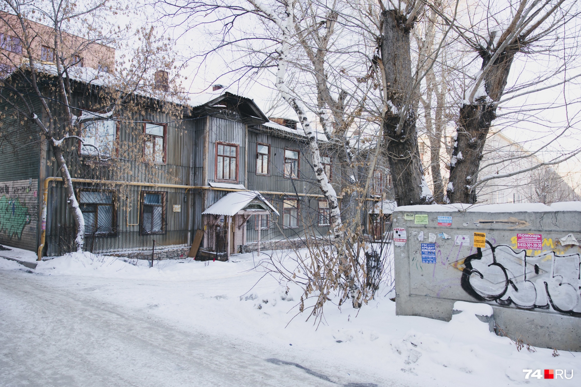 В прошлом году дом признали аварийным, расселить его планировали до 2035-го. С реновацией этот процесс может заметно ускориться В прошлом году дом признали аварийным, расселить его планировали до 2035-го. С реновацией этот процесс может заметно ускориться