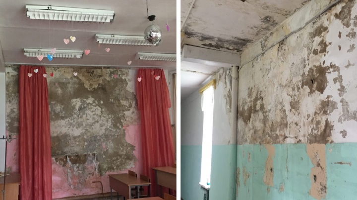 Стены прикрыли занавесками: в Ярославской области детям предложили идти в школу с протекающей крышей