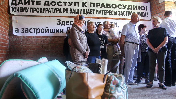 Участники акции в «доме смерти» в Уфе завершили голодовку