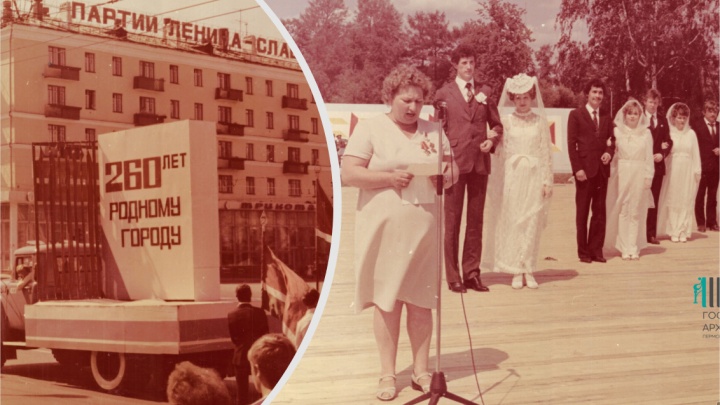 Как отмечали День города в 80-е и 90-е годы: архив Пермского края опубликовал вырезки из старых газет