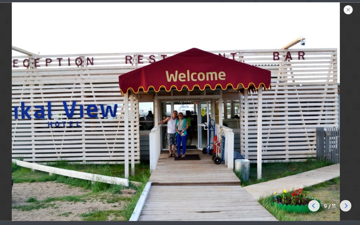 Отель Baikal View Hotel Отель Baikal View Hotel
