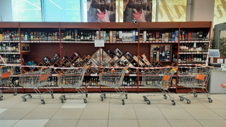 В Кургане сегодня не купить алкоголь и не погулять в ЦПКиО