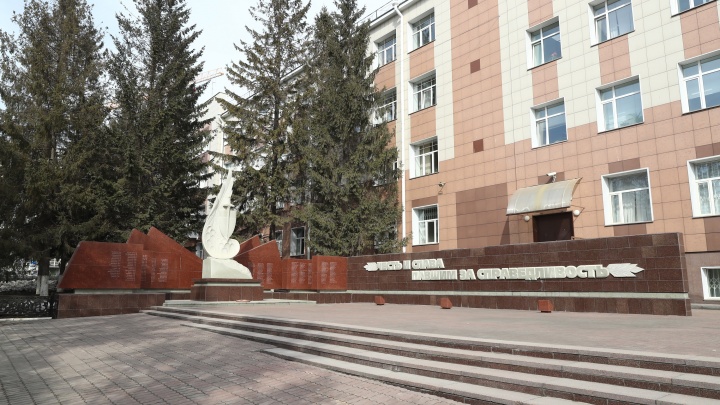 Полиция попросила расширить территорию главного управления в центре Новосибирска — мэрия отказала