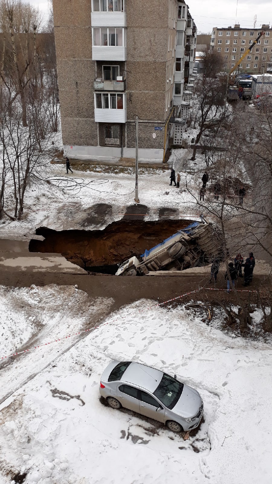 Сейчас яма выглядит так Сейчас яма выглядит так