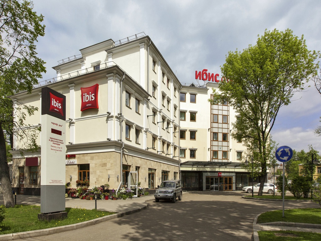 Отель работает в Ярославле уже много лет