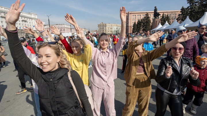 «Мы есть друг у друга»: в Челябинске отметили первый в России «День защиты людей»