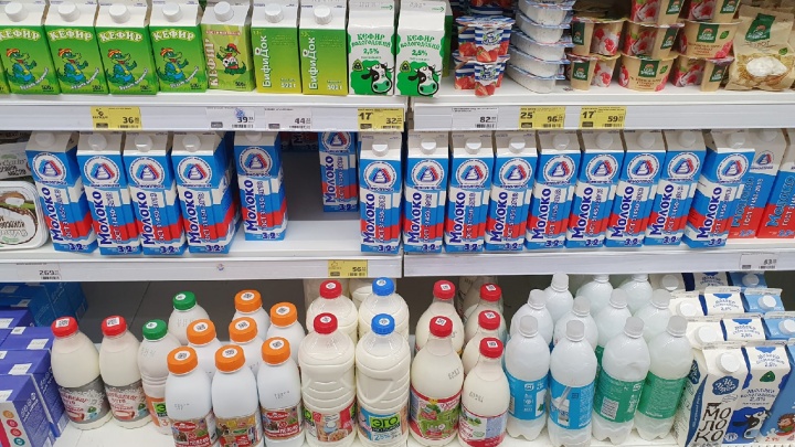 Ярославские производители молока объявили о повышении цен в марте