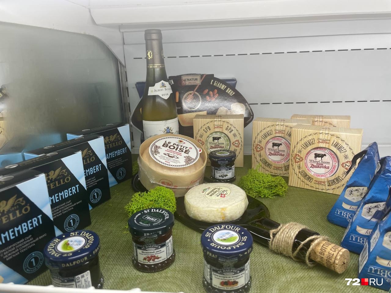Такие мини-композиции можно найти и на витрине с кисло-молочными продуктами Такие мини-композиции можно найти и на витрине с кисло-молочными продуктами