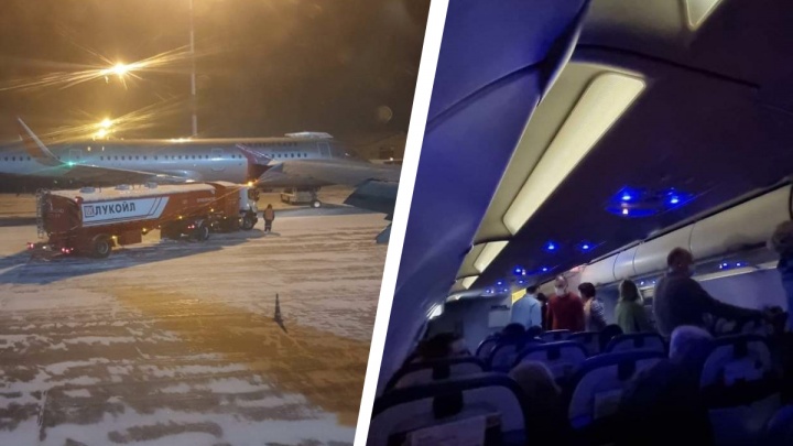 Три самолета, летевшие в Екатеринбург, экстренно сели в Тюмени
