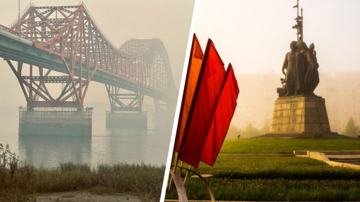 И опасен, и прекрасен: югорчане делятся почти мистическими фотографиями городов, окутанных дымом