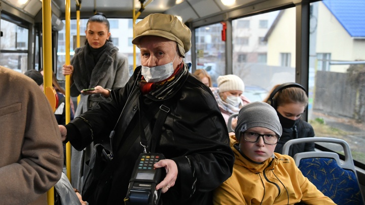 «Реальная инфляция намного выше»: перевозчиков Екатеринбурга разочаровал новый тариф в 32 рубля