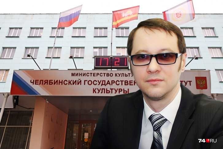 Сергей Буцык с 2009 года был в вузе проректором по учебной работе Сергей Буцык с 2009 года был в вузе проректором по учебной работе
