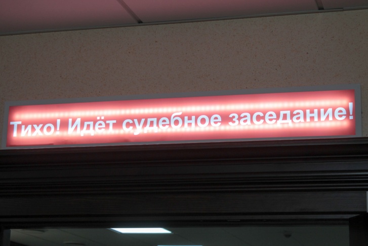 Суду Югры предстоит рассмотреть апелляцию и ужесточение приговора по делу журналиста Эдуарда Шмонина Суду Югры предстоит рассмотреть апелляцию и ужесточение приговора по делу журналиста Эдуарда Шмонина