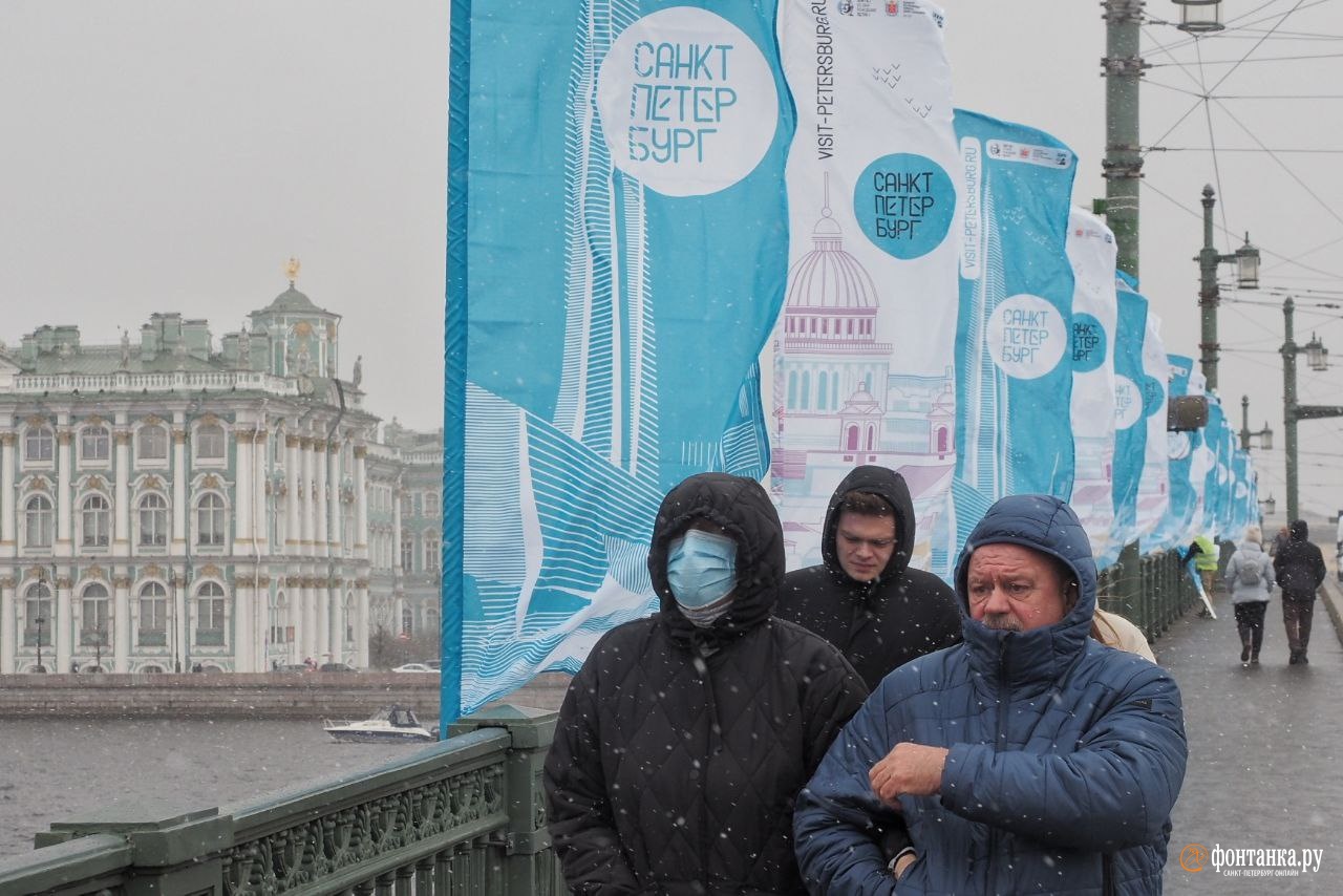 Холодно плюс. Питер сейчас. Самый холодный город. Город дождь Петербург. Новости Санкт-Петербурга.