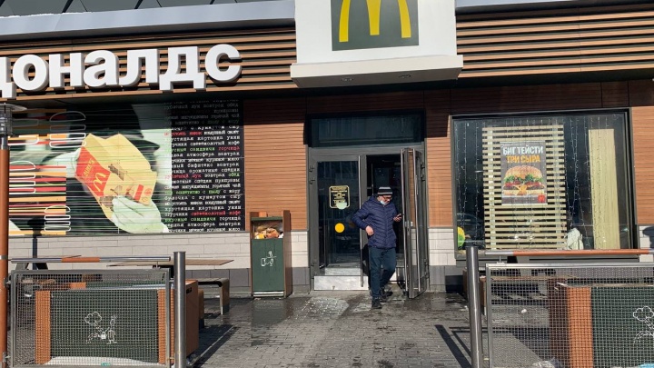 В Сургуте закроется последний «Макдоналдс» до полуночи 14 марта