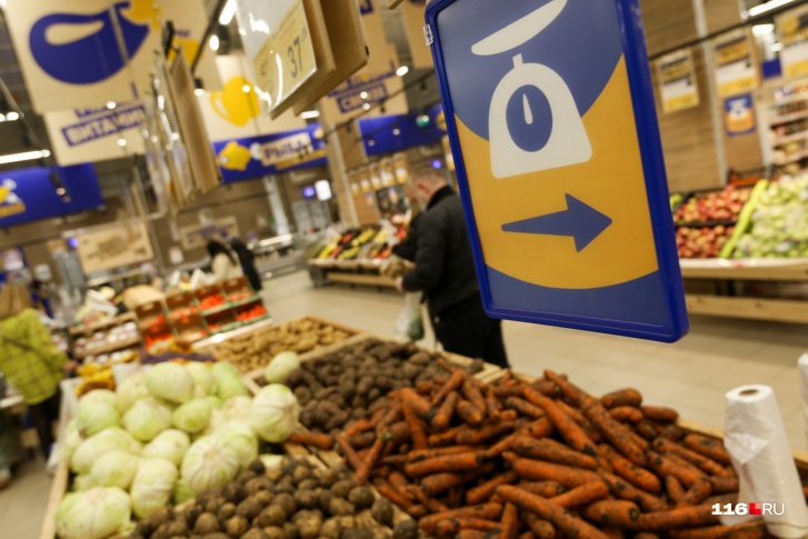 Огурцы подешевели на 6,43% Огурцы подешевели на 6,43%