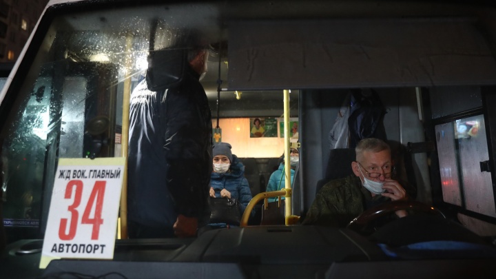 Как в автобусах и маршрутках искали людей без масок: утренний репортаж из Новосибирска