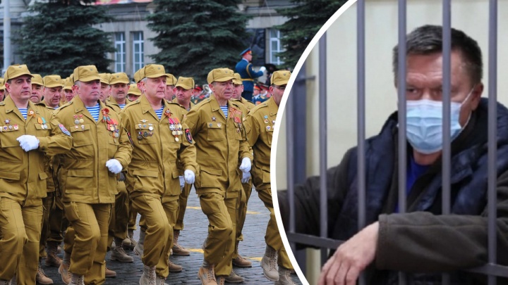 Уральские ветераны заявили губернатору, что не смогут выйти на парад Победы из-за того, что их лидер в СИЗО