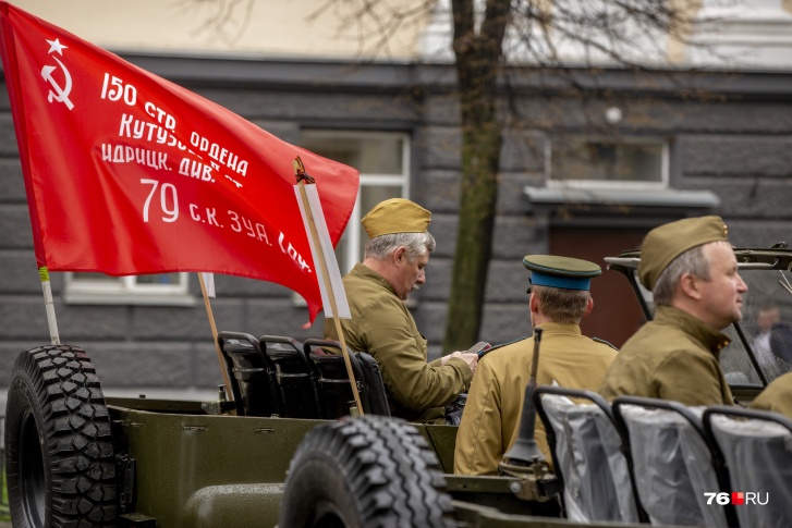 В День Победы в Ярославле пройдет много праздничных мероприятий В День Победы в Ярославле пройдет много праздничных мероприятий