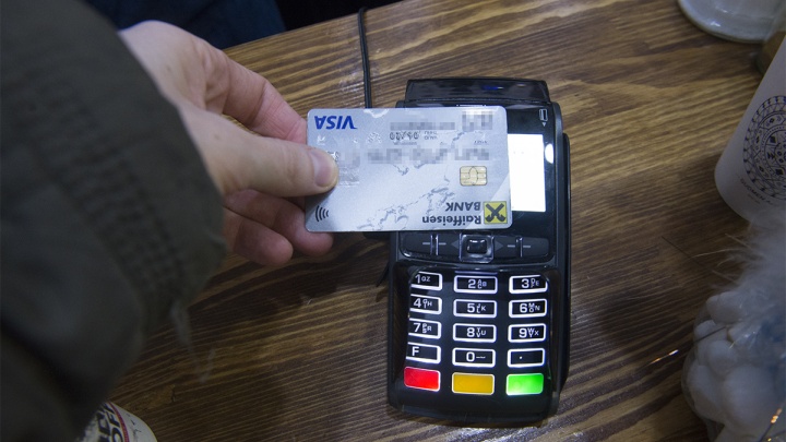 Купить авиабилеты за границу с российских банковских карт больше нельзя? Есть способ обойти систему