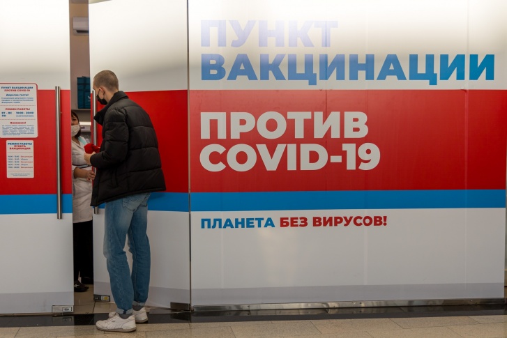 Вакцинироваться от коронавируса можно будет по новому расписанию Вакцинироваться от коронавируса можно будет по новому расписанию