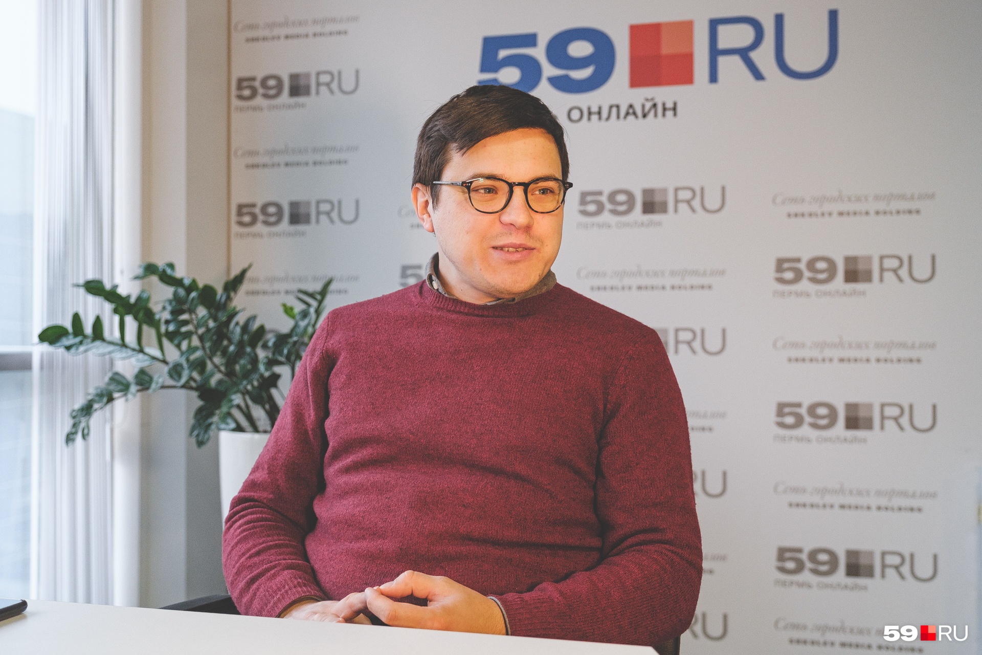 Николай Гостюхин в редакции 59.RU