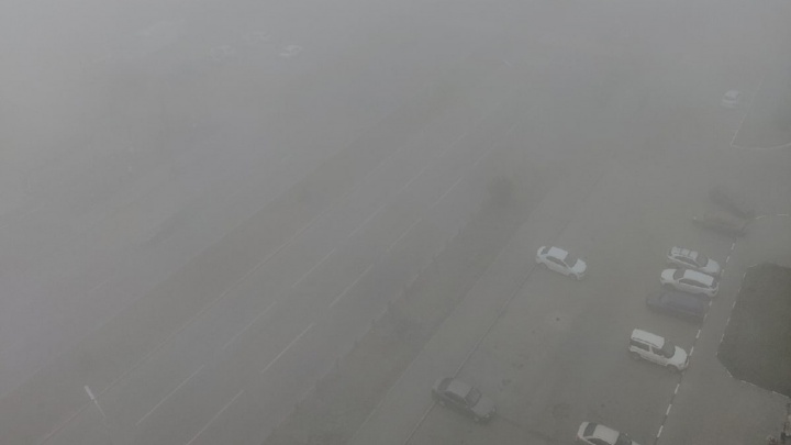 Правительство Зауралья сообщило, что густой туман в Кургане не связан с пожарами